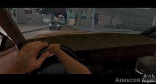 RealDrive