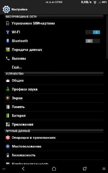 HTC EleganceX xTheme