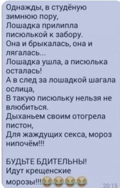 Ec0d5f1c3edaef70fda6e272731a790b