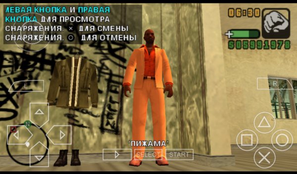 Grand Theft Auto Vice City Stories (Rus).iso