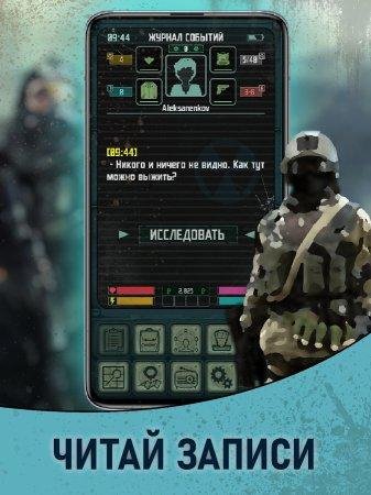 Pocket-Survivor-Expansion-v1-43-mod