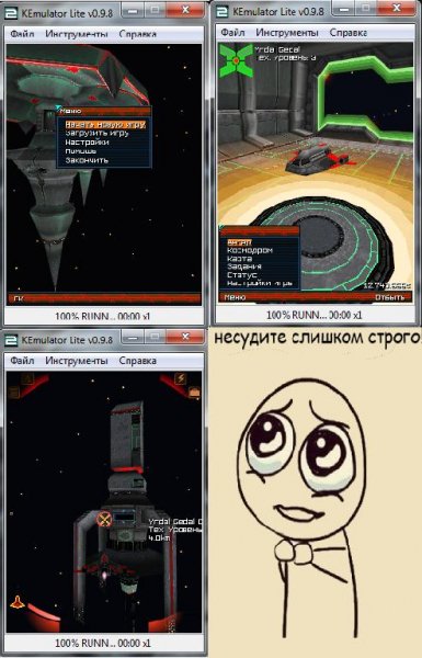 sainekt offline mods