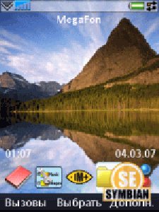 vista alps