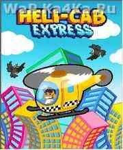 HeliCab Express