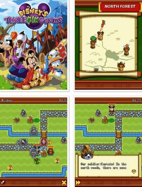 Дисней Три Королевства