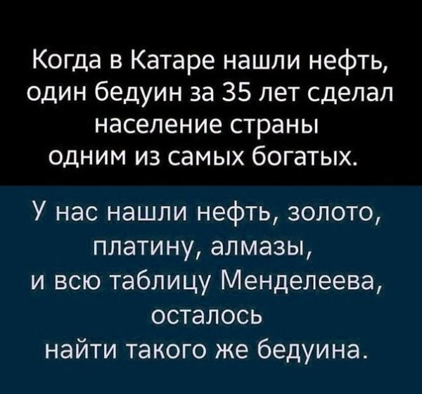 UID605379 1576144691 91