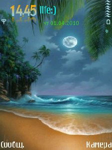 summer