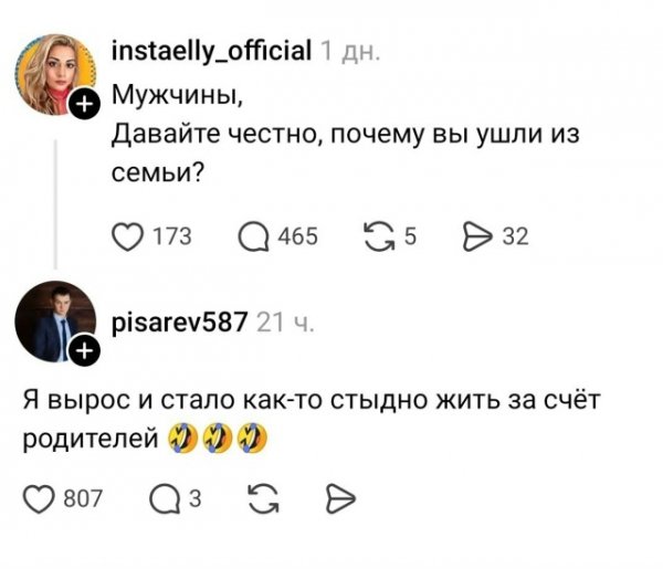 file_102544715