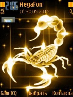 Gold scorpio animated