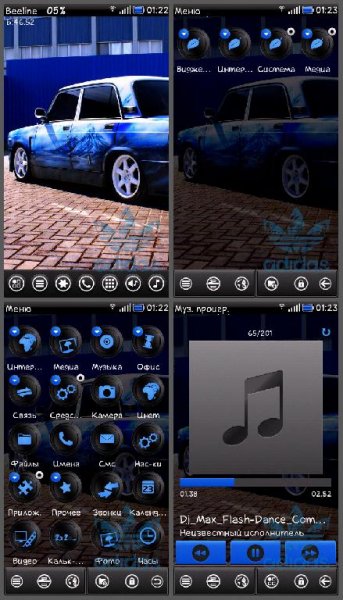 Vaz Pro HD By Adidasler9995