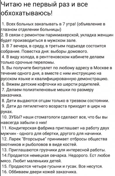 FB IMG 1744230653453