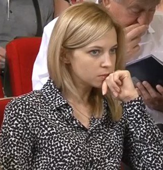 Наташа Поклонская