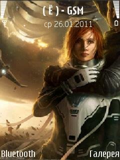 inovative-v2-72989