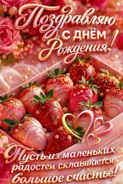 IMG 20260307 121130
