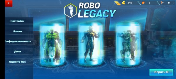 Robo Legacy 1.0.36