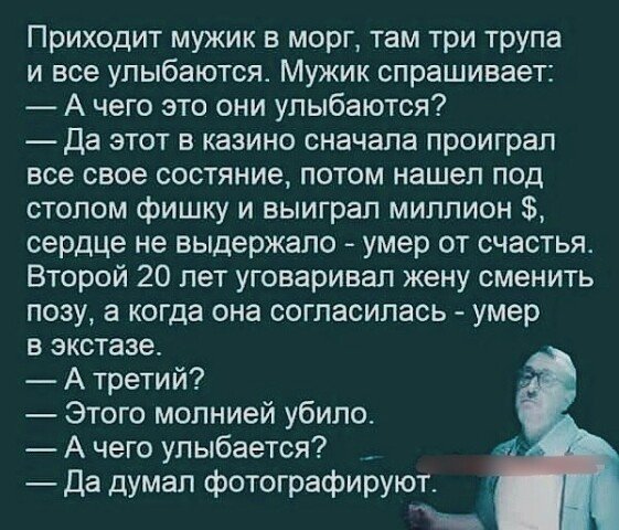 I - 2025-07-11T085907.943