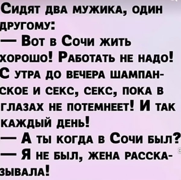 file_99980362