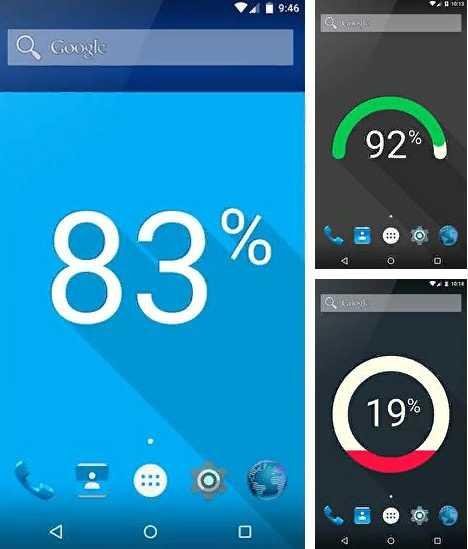 com-sykora-flatbatterypercent