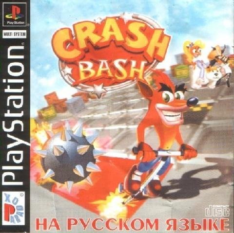 Crash Bash (rus) (Paradox) (SCES-02834)