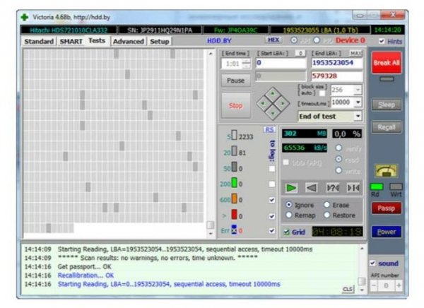 Программа Victoria по диагностике HDD, SSD дисков