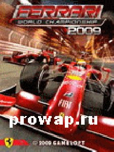 ferrari world championship by g a s