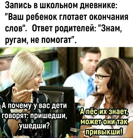 file_102433941