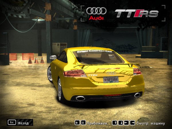 TT-RS
