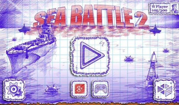 Sea-Battle-2-v1-7-7