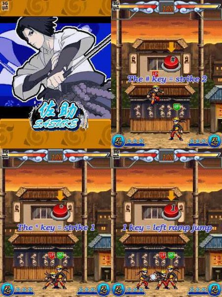 Naruto Blood Fighting 2010 N73