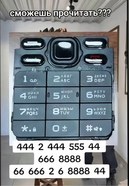 FB IMG 1774899904435