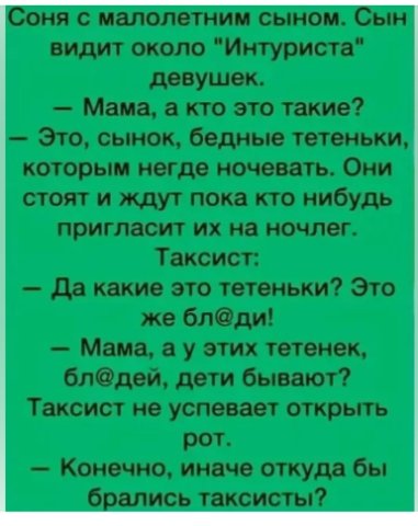 I - 2026-03-07T212204.435