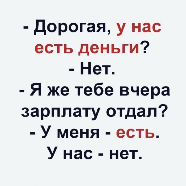 IMG 20250616 223739 023