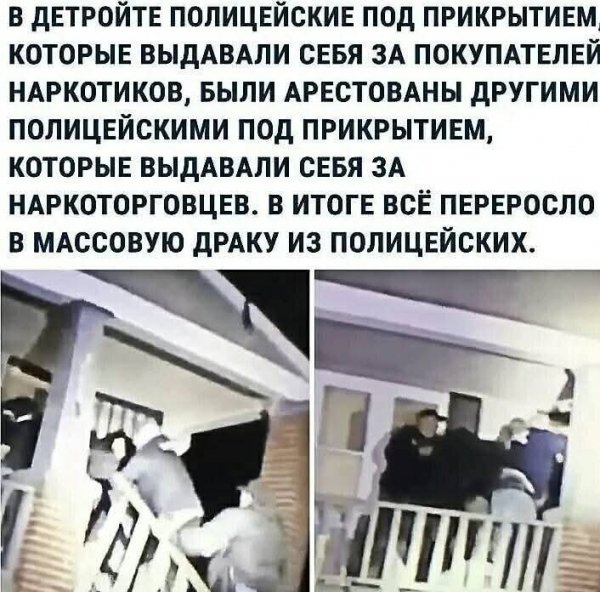 FB IMG 1770219571087