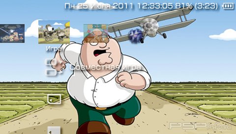 Тема "Griffins [RUS]" для PSP