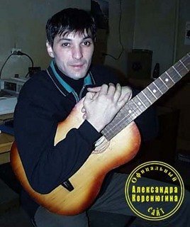 Коренюгин Александр - Бойцам 31-й бригады (версия 2025)