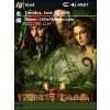piratesofc nsr5b9pd