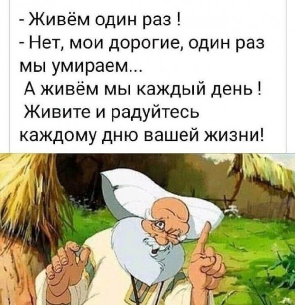 IMG 20250227 173745