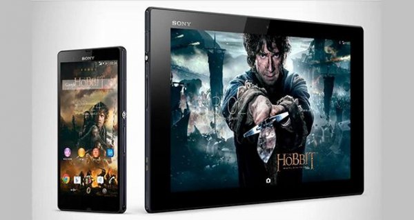 Hobbit Xperia Theme v1.1.0