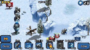 megatowerassault