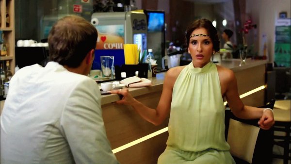 Каштанова Софья Курортный роман-2 4 серия