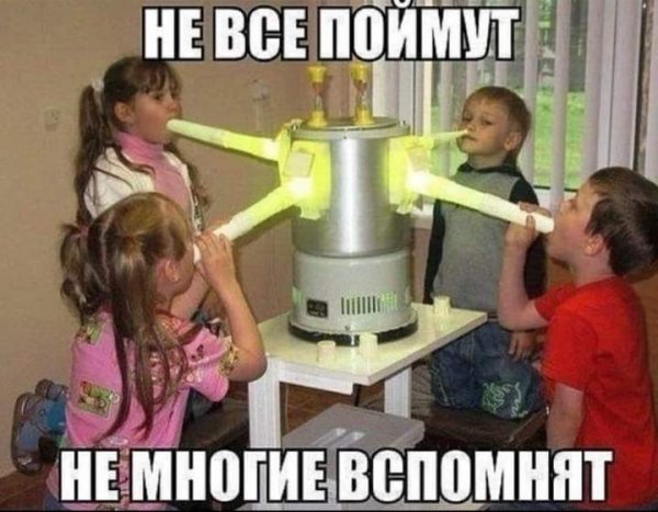 FB IMG 1729429090232