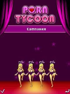 Porntycoon nokia n95