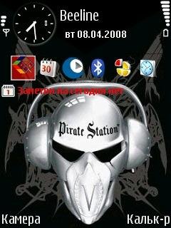 PirateStation Alanx
