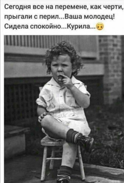 IMG 20241017 231824 241