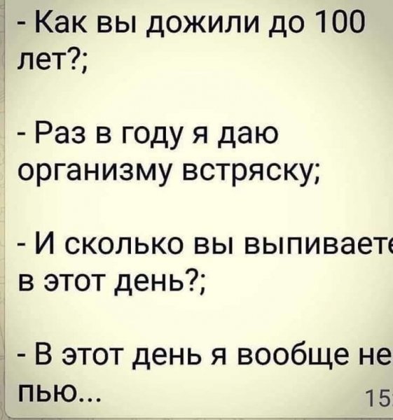 UID5566 1555433751 68