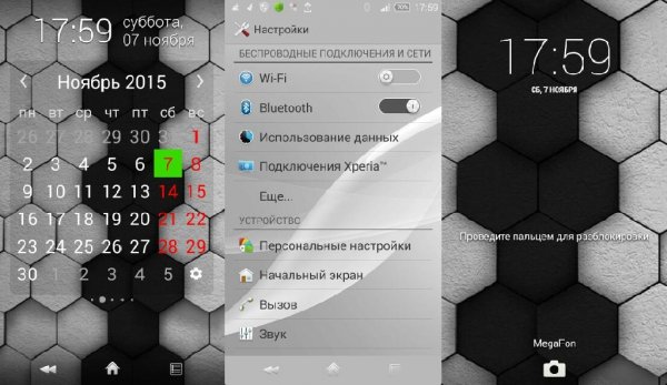 BeyazAsk Theme v4.1