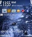 Cold Night