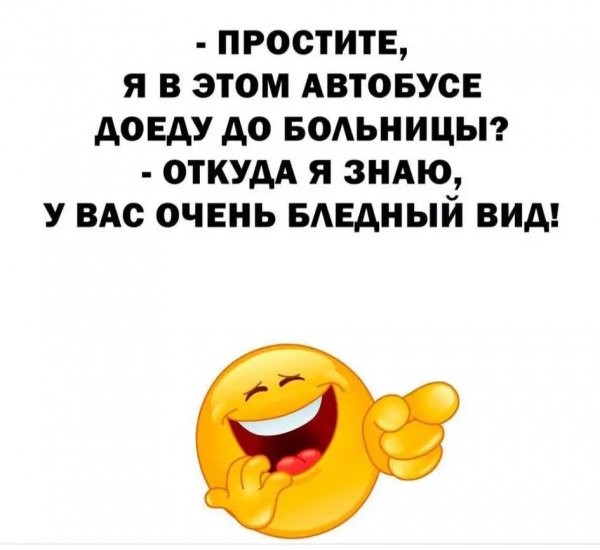 file_99414432
