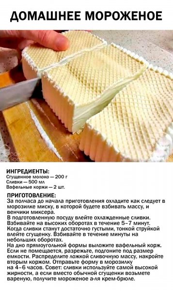file_88563657