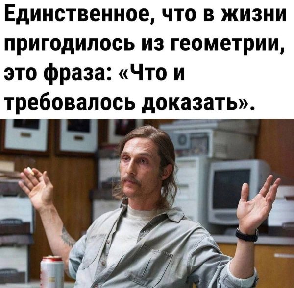 FB IMG 1780824978887